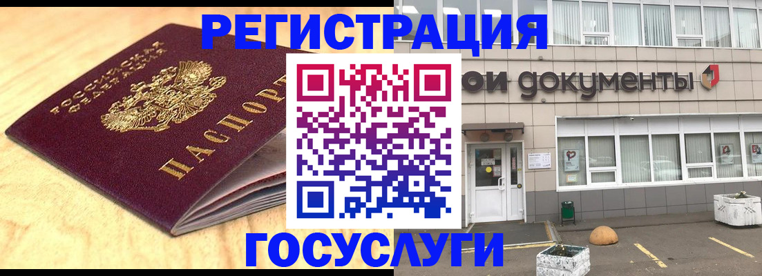 форма 3 в Елабуге